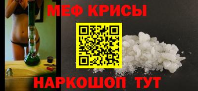 скорость mdpv Донецк