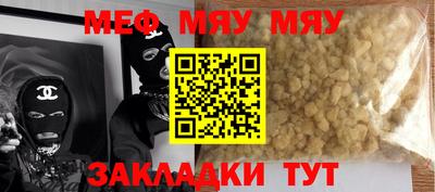 не бодяженный Дубна