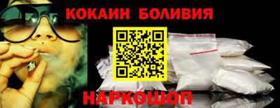 не бодяженный Дубна