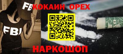 скорость mdpv Донецк