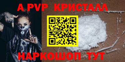 не бодяженный Дубна