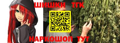 скорость mdpv Донецк