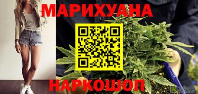 марки nbome Донской
