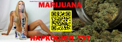 марки nbome Донской