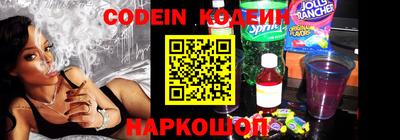 скорость mdpv Донецк