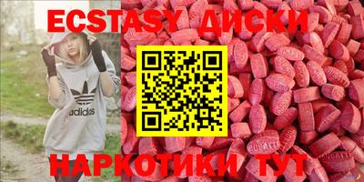 не бодяженный Дубна