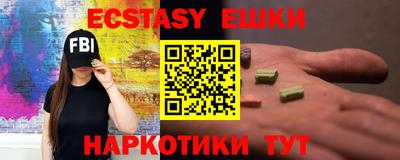 марки nbome Донской