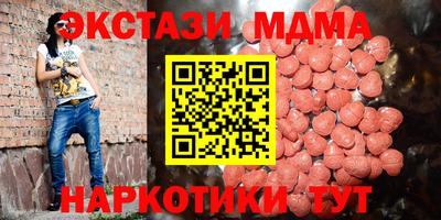 не бодяженный Дубна