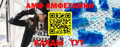 скорость mdpv Донецк
