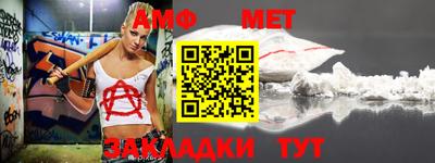 марки nbome Донской