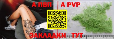 не бодяженный Дубна