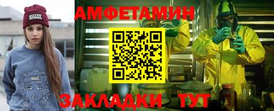 марки nbome Донской