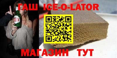 марки nbome Донской