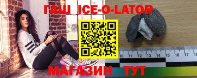 скорость mdpv Донецк