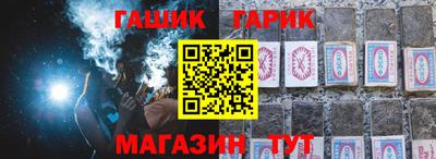 марки nbome Донской