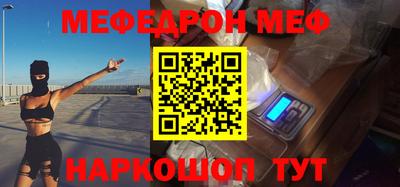 марки nbome Донской